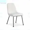 Dining Chair C004