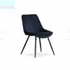Wholesale Cheap High Quality Black Wooden Legs Soft Cushion Plastic Dining Chairs Online Kitchen ,Dining Chairs RDC937N