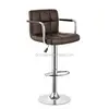 PU leather swivel commercial bar chair with armrest