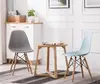 DINING CHAIR LC-1518