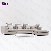 SF-61 sofa
