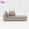 SF-61 sofa