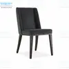 Dining Chair RDC2166