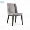 Dining Chair RDC2166