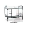 metal bunk bed frame military bunk beds for sale