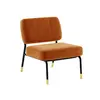 Velvet Leisure Chair With Metal Legs--HYC414