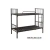 Modern Cheap Child Dormitory Metal Bunk Bed