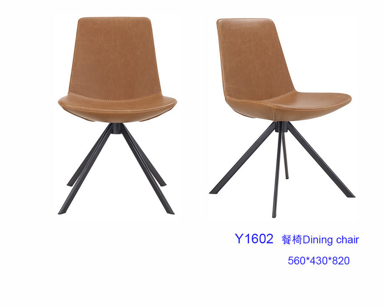 DINING CHAIR Y-1602