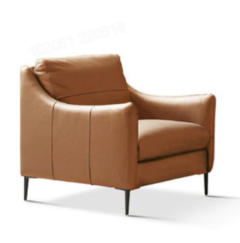 Sofa S0317