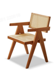 Chair Y17S06