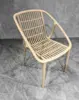 Garden Chair PP-856