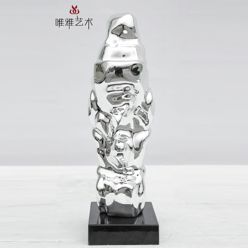FRP sculpture