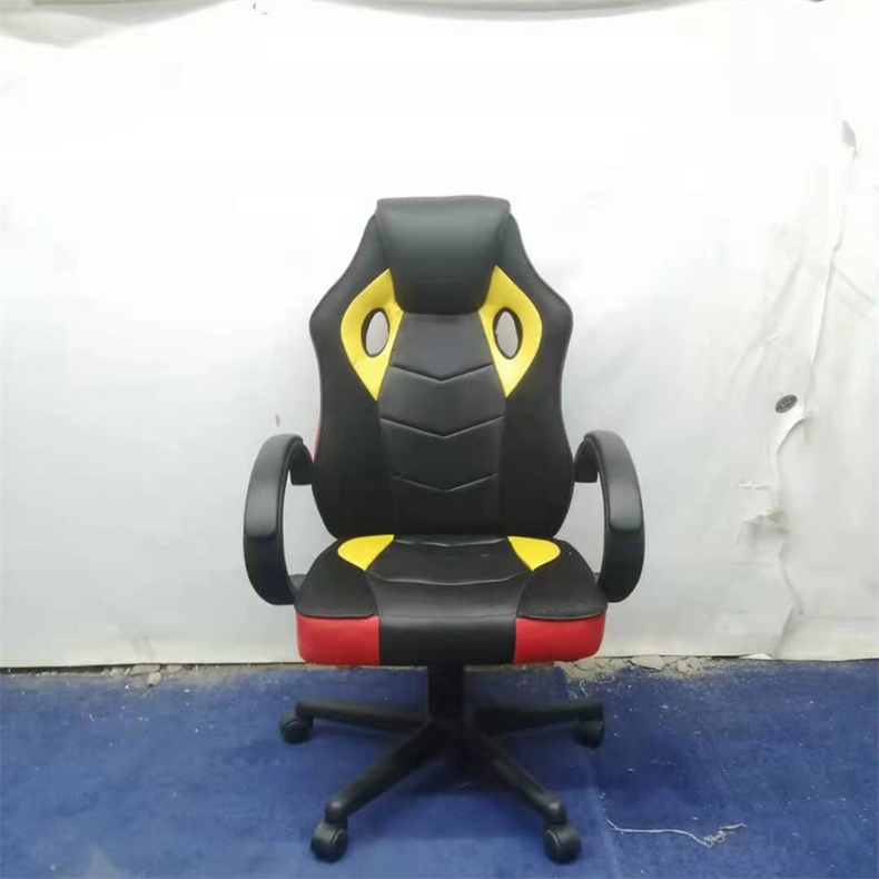 Modern Adjustable Armrest Ergonomic Computer Gaming Leather Office Chair