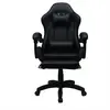 Leather Racing Chair LED Light Gaming Chair RGB