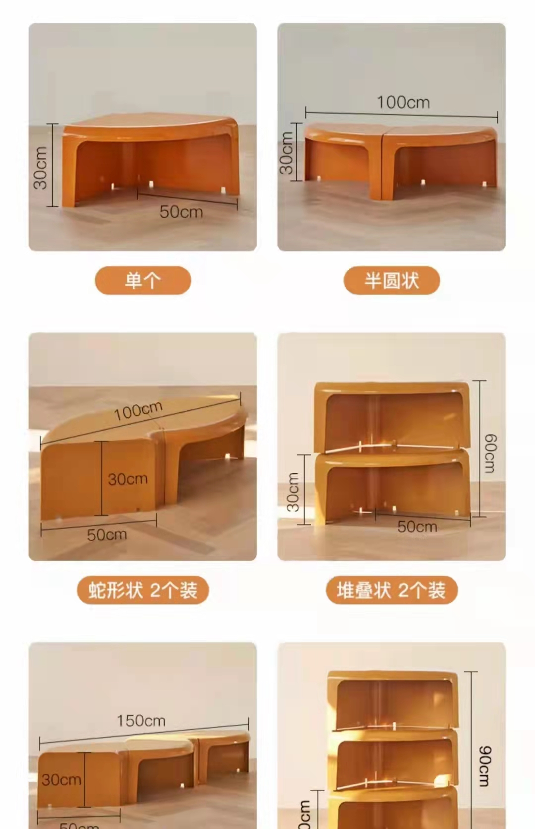 ABS TABLE STORGE CABINET ABS-212