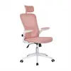 New design Mesh office chairs computer chairs