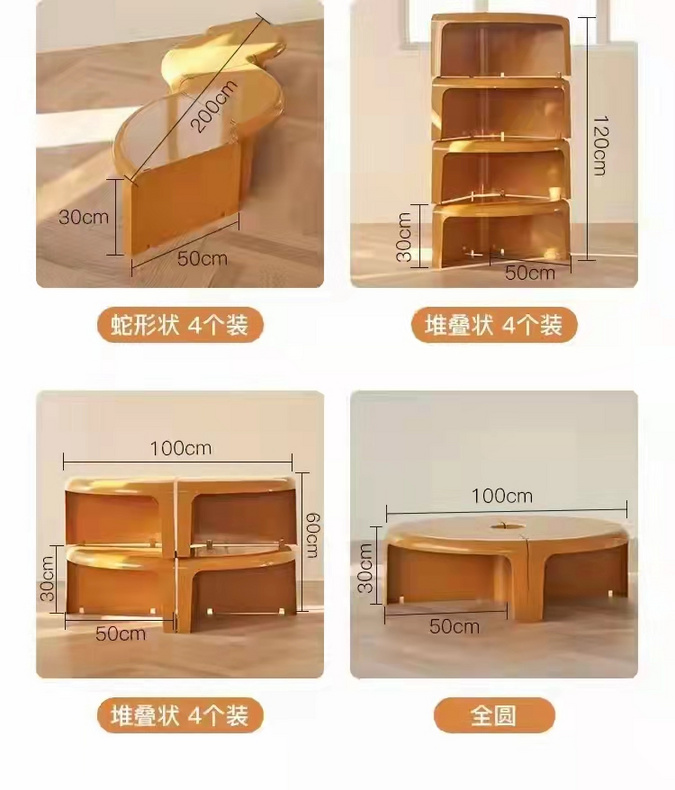 ABS TABLE STORGE CABINET ABS-212