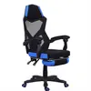 Wholesale Relaxing Computer Gaming Swivel Racing Reclining Lying Office Mesh Chair