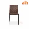 Leather PU Chair RDC22180