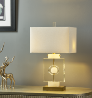 Yates Geometric Shapes Table Lamp