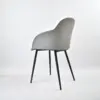 Modern High Qualityl Chair