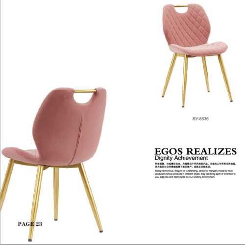 Lounge chair