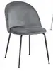DINING CHAIR DC-1849