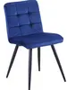 DINING CHAIR DC-802