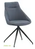 DINING CHAIR DC-1723