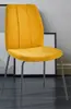 DINDING CHAIR DC-1956