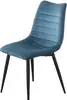 DINING CHAIR DC-232