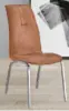 DINING CHAIR DC1963S