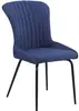 DINING CHAIR DC-203