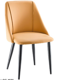 DINDING CHAIR DC-1973