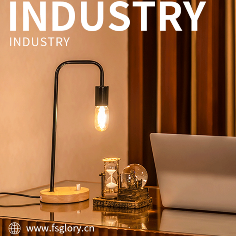 INDUSTRY