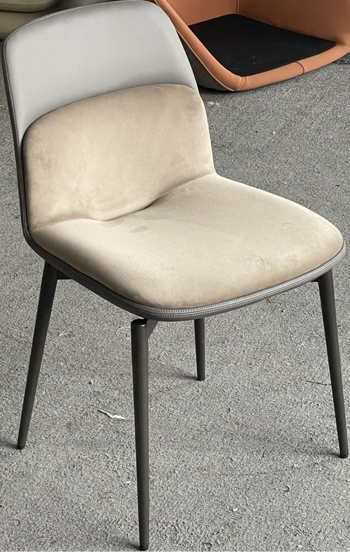 Dining chair