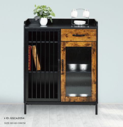 WINE CABINET