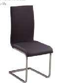 DINING CHAIR DC-63