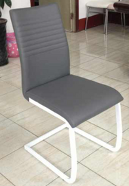 DINING CHAIR DC-126