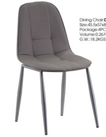 DINING CHAIR DC-118