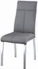 DINING CHAIR DC-326-2