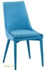 DINING CHAIR DC-344