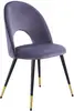 DINING CHAIR DC-373H