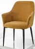 DINING CHAIR DC-286