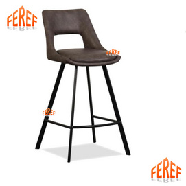 RBC2148 BAR CHAIR