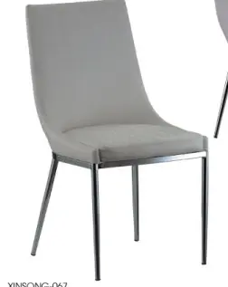 DINING CHAIR 217