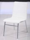 DINING CHAIR Y-14