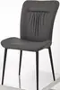DINING CHAIR DC-2318