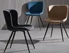 DINING CHAIR 1962