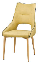 DINING CHAIR DC-1829-2